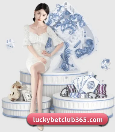 lucky体育 APP 界面